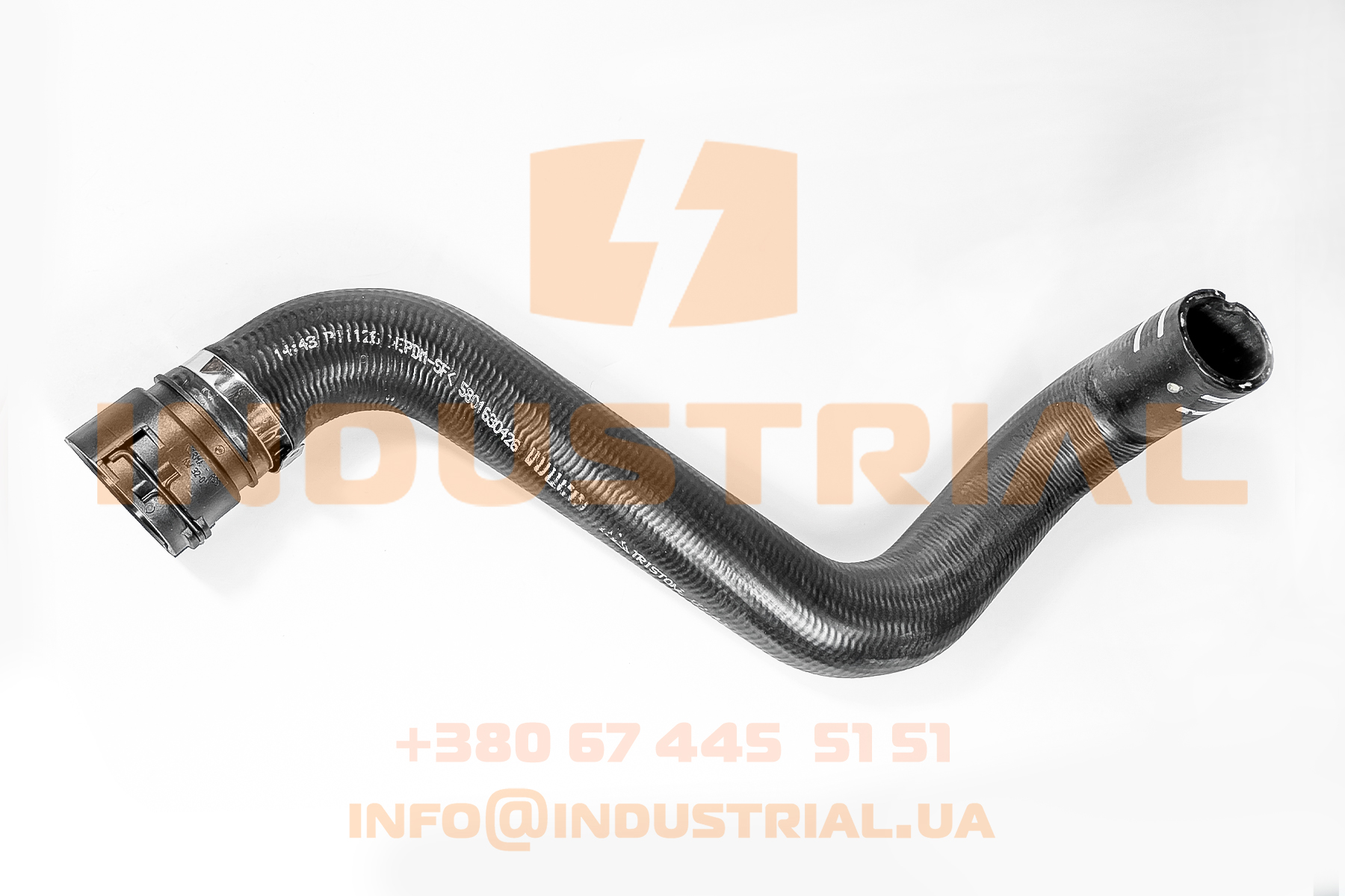 CNH 5563732 CNH INDUSTRIAL